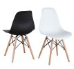 Living Room Chairs/Dining Chairs/Desk Chairs/Office Chairs/Leisure Chairs/Natural Beech Chairs with ABS backrest, a Set of 4, Black