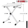 5Core Portable Piano Keyboard Music X-Style Adjustable Padded Stool Chair Seat Bench White KBB 02 WH