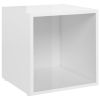 vidaXL TV Cabinets 2 pcs High Gloss White 14.6"x13.8"x14.6" Engineered Wood