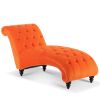 Armless Chaise Lounge