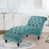 Armless Chaise Lounge