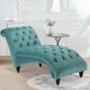 Armless Chaise Lounge