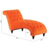 Armless Chaise Lounge