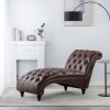 Armless Chaise Lounge