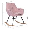 ROCKING CHAIR - GREY